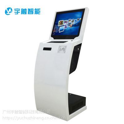 智能触控新时代 广州宇触智能科技打造人机交互领导品牌
