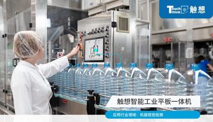 2019年智能制造发展趋势 触控显示设备厂商的机遇与挑战
